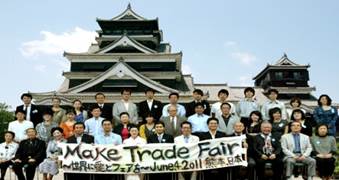 Fair Trade Towns International Conference Kumamoto, Japan 2014